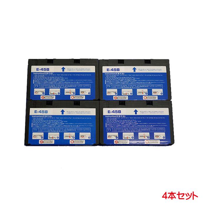 非常に良い」エコリカ リサイクルインクカートリッジ EPSON ICCL45B
