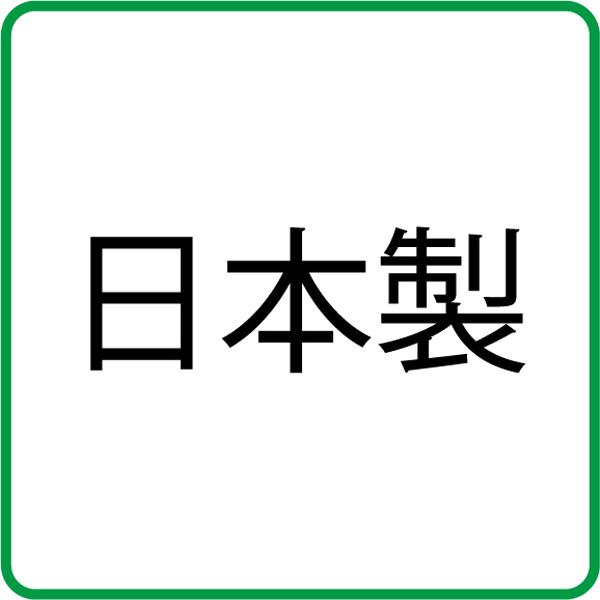 カギリターンズ カギを隠して防犯 盗難防止 紛失防止 ランドセル 日本製 キーケース キーホルダー カギリターン 鍵リターンズ リール 鍵ケース 無地｜kyouwa-print｜11