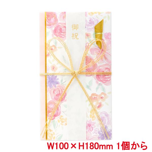 ご祝儀袋 花柄 御祝 ピンク 金封 おしゃれ かわいい お祝い 御祝 ご出産祝 ご新築 誕生日 デザイン金封 御祝儀袋 水引 上品 華やか 単品販売 Ki24p プリンティングキョーワyahoo 店 通販 Yahoo ショッピング