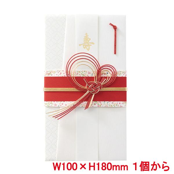 高い素材 ご祝儀袋 絢 ノーブル 白 金封 おしゃれ かわいい お祝い 寿 御祝 Happy Wedding 結婚 結婚式 ウェディング ブライダル デザイン金封 御祝儀袋 水引 鶴 上品 Discoversvg Com
