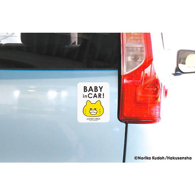 kikka for mother ノラネコぐんだん カーマグネット かわいい BABY IN CAR 赤ちゃん 子供 車 赤ちゃんが乗っています 運転 男の子 女の子 日本製 猫 ネコ｜kyouwa-print｜02