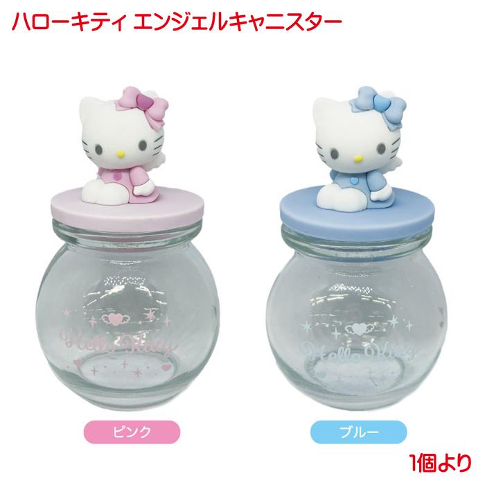 早割切符 ハローキティ エンジェル 陶器 オルゴール オルゴール 早割切符 ハローキティ エンジェル 陶器 オルゴール オルゴール