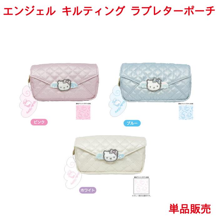 sanrio ハローキティ エンジェル キルティング ラブレターポーチ sanrio ハローキティ エンジェル キルティング ラブレターポーチ