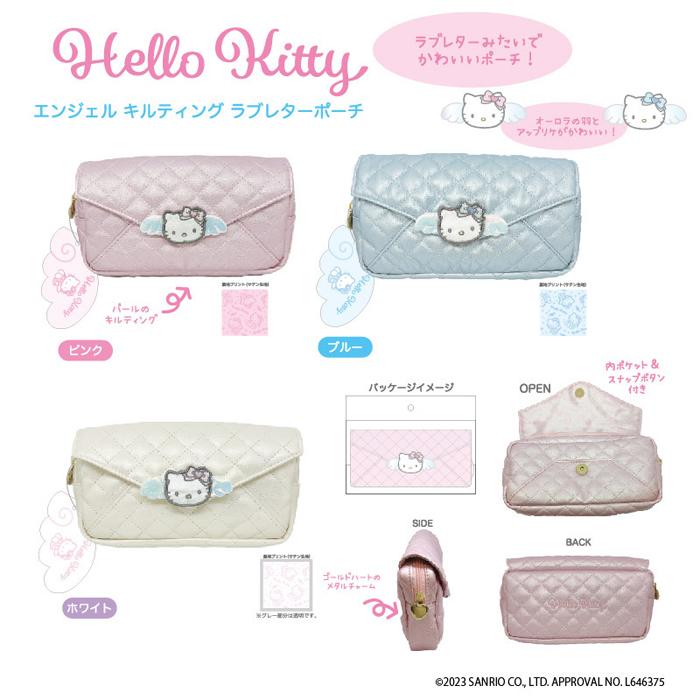 いちごキティちゃんポーチ&ジュエリー袋1999年新品未使用品 Amazon.co.jp: サンリオ(SANRIO) ポーチ（I Love Hello Kitty