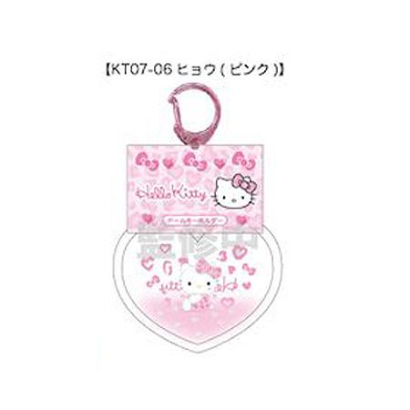 sanrio ハローキティ ギャルドームキーホルダー 単品販売 ヒョウ