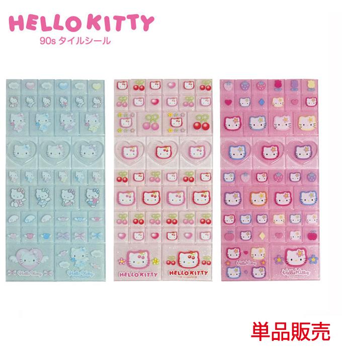 sanrio ハローキティ 90s タイルシール 単品販売 グッズ 90年代