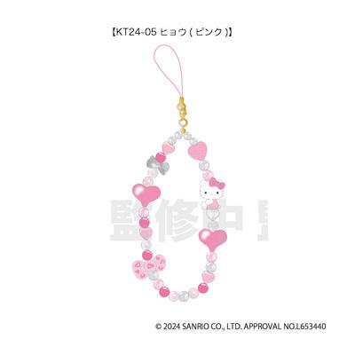 sanrio ハローキティ 90s フォンストラップ 単品販売 キティ sanrio ハローキティ 90s フォンストラップ 単品販売 キティ