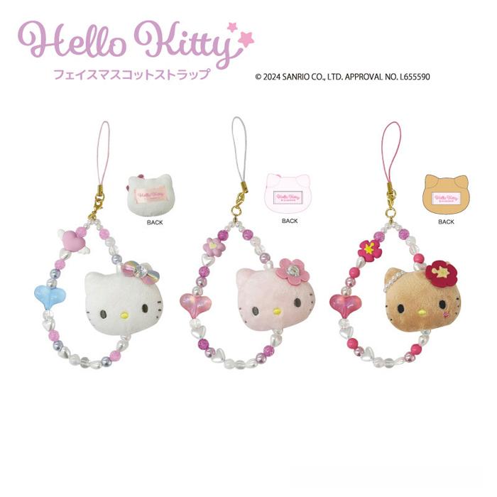 sanrio 4月下旬発売予定 ハローキティ フェイスマスコット sanrio 4月下旬発売予定 ハローキティ フェイスマスコット