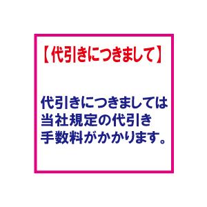 レックスマーク1 増量 LEXMARK リサイクルインク 1本より ink cartridge｜kyouwa-print｜07
