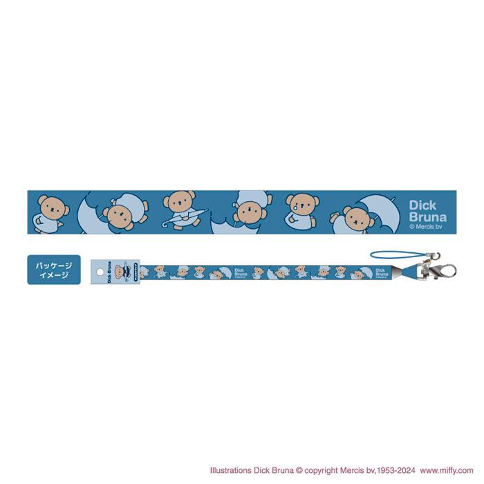Miffy Dick Bruna ミッフィー ネックストラップ グッズ