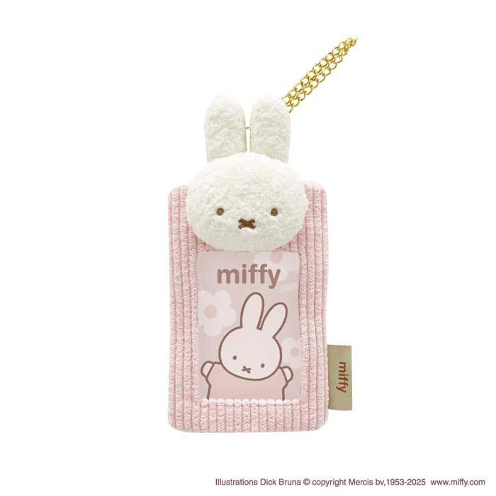 ミッフィー もふもふ フォトキーホルダー 4種類 ブラウン ピンク ブルー ボリス 写真 収納 キャラクター miffy Dick Bruna | Miffy | 08