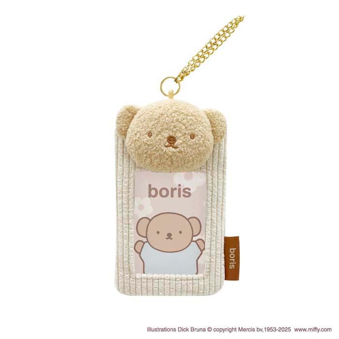 ミッフィー もふもふ フォトキーホルダー 4種類 ブラウン ピンク ブルー ボリス 写真 収納 キャラクター miffy Dick Bruna | Miffy | 10