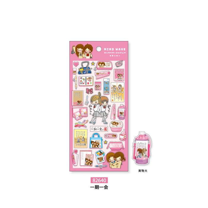 mind wave キャラクターミニチュアステッカー 単品販売 一期一会