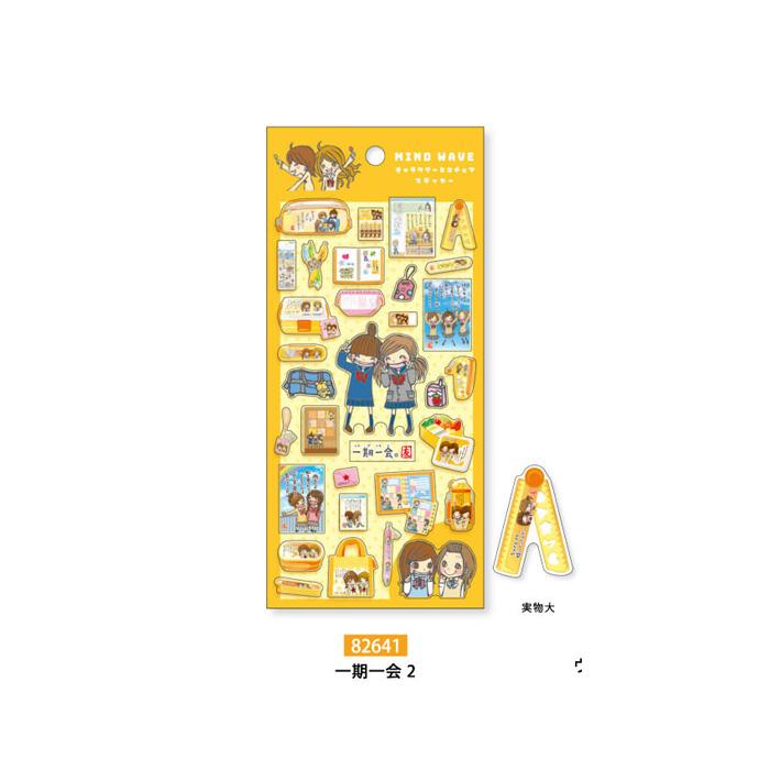mind wave キャラクターミニチュアステッカー 単品販売 一期一会