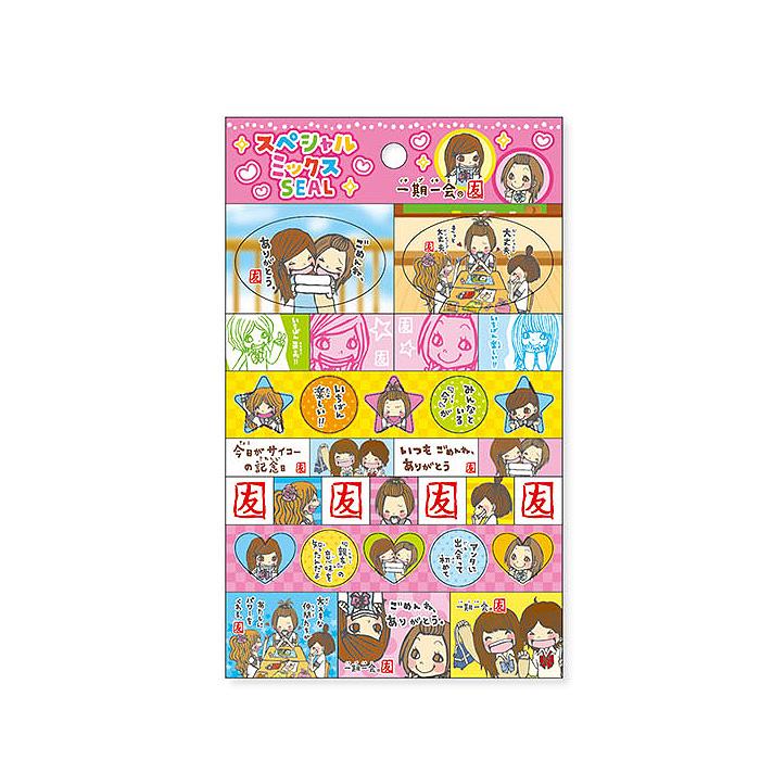 mind wave スペシャルミックスSEAL シール 一期一会 グッズ