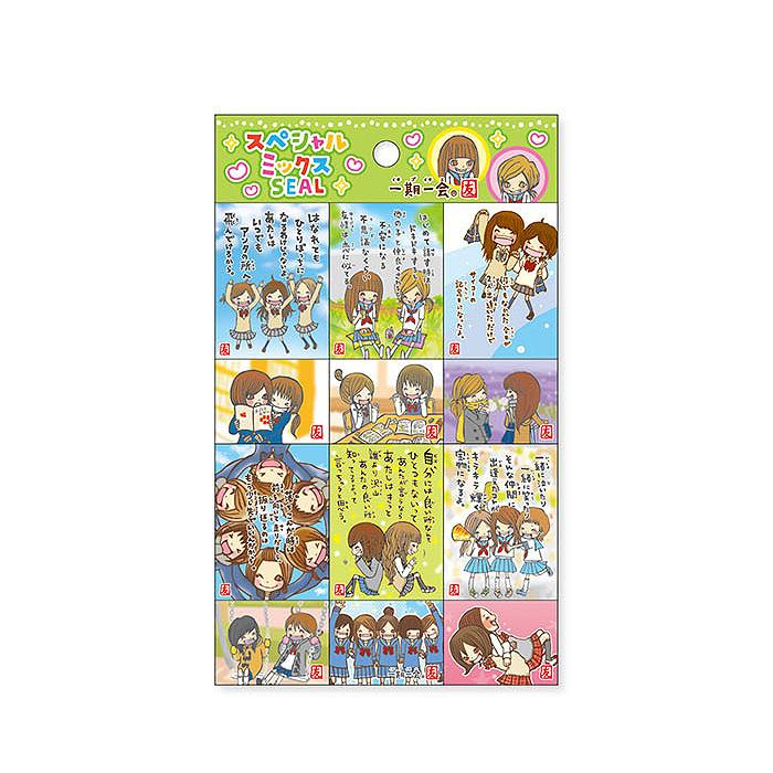 mind wave スペシャルミックスSEAL シール 6枚セット 一期一会