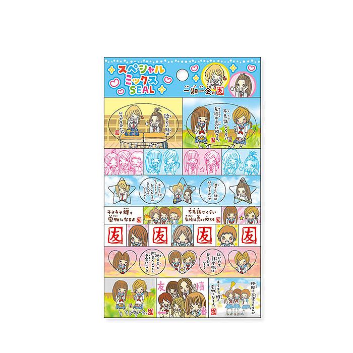 mind wave スペシャルミックスSEAL シール 6枚セット 一期一会