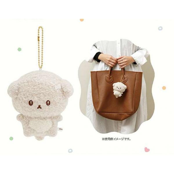 in stock Samael ぬいぐるみ 3点セット　未使用品　バラ不可 Amazon.co.jp: in stock Samael ぬいぐるみ 15センチぐらい