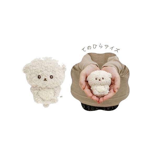 サンエックス いしよわちゃん てのりぬいぐるみ 単品販売