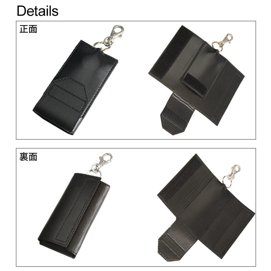 ランドセル リール付きキーケース 単品販売 皮革 素材 日本製 高品質