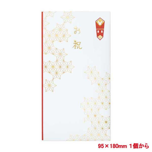 御祝袋 ディズニー キャラクターズ 多当 お祝 和風 麻の葉柄 おしゃれ かわいい お祝い 出産祝い 御祝 御祝儀袋 ご祝儀袋 単品販売 未使用品
