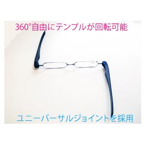 折りたたみ老眼鏡 ポッドリーダー パープル +2.0 男女兼用 携帯用シニアグラス ケース付き portable reading glasses｜kyouwa-print｜04