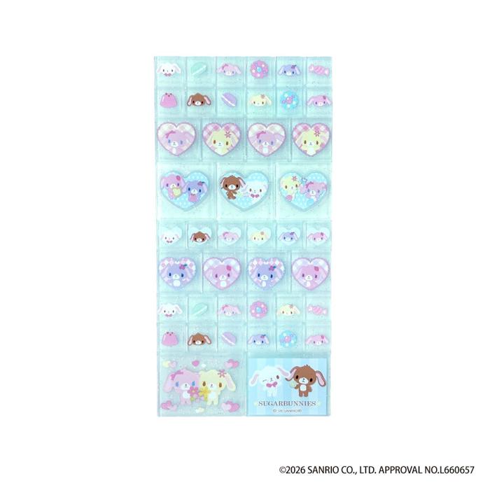 シール シュガーバニーズ タイルシール おはじきシール 4点 サンリオ sanrio（サンリオ） シュガーバニーズ タイルシール 単品販売 グッズ
