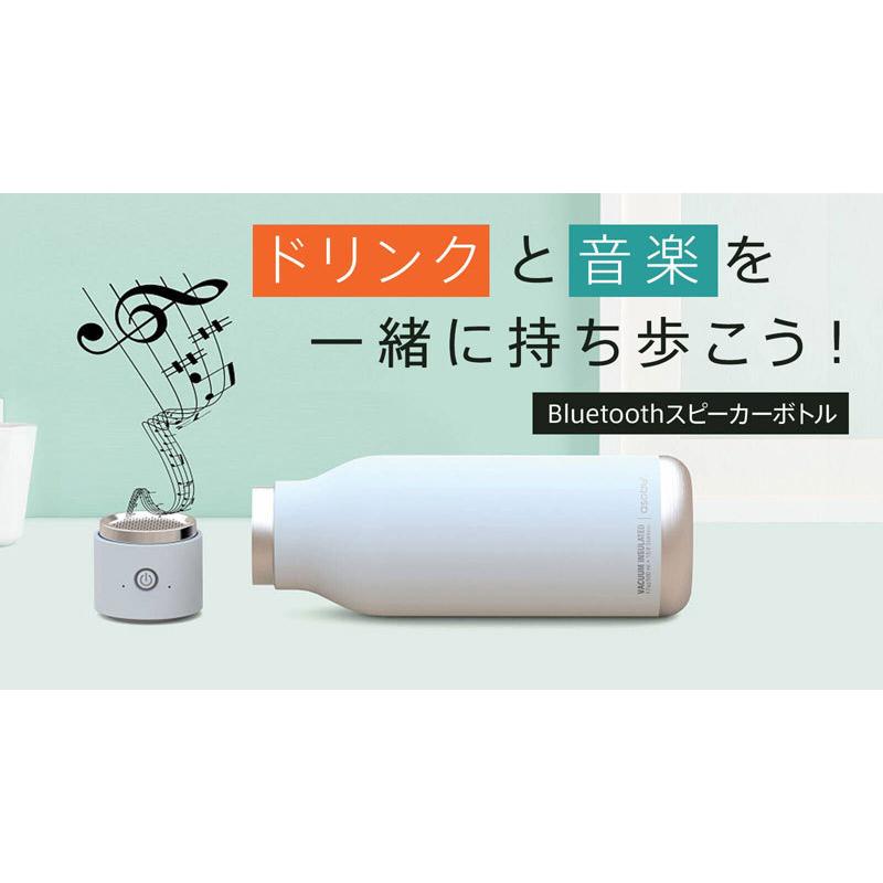 Bluetooth スピーカーボトル ワイヤレス スピーカー ブルートゥース