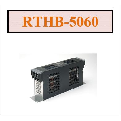 RTHB-5060　TDKラムダ　ブックタイプ　高減衰三相500V　ノイズフィルタ　EMCフィルタ