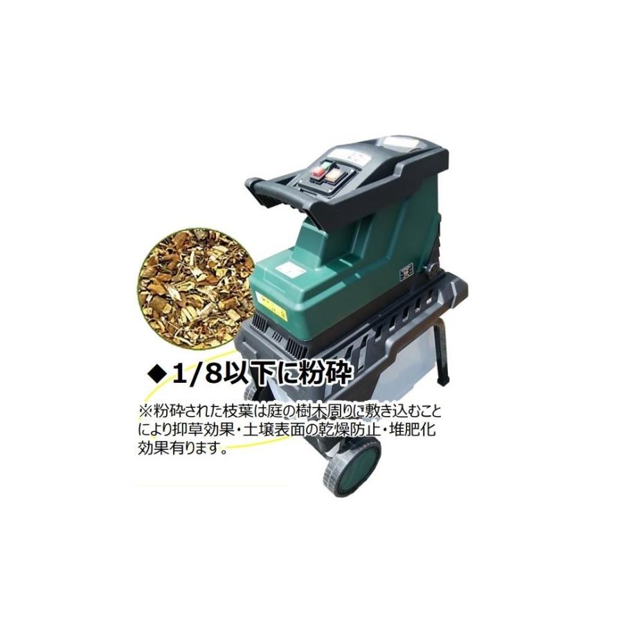 倉庫倉庫サイレントシュレッダー Silent Shredder LSG2115 大型