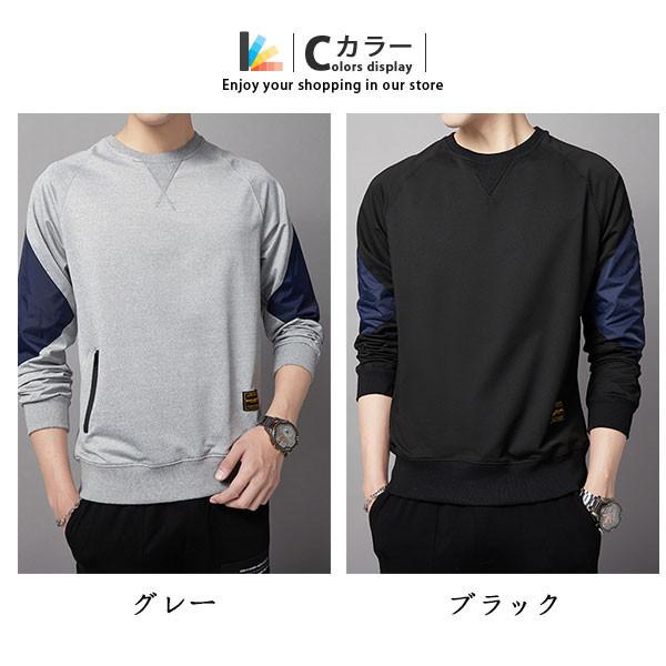 パーカー メンズ スウェットパーカー プルオーバーパーカー スエット 長袖 トレーナー トップス スポーツ ジャージー アウター おしゃれ 切り替え 爆買い