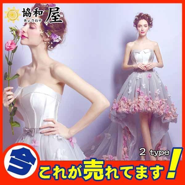 激安 超人気 ウェディングドレス Aライン ショート レース 二次会 キャバドレス ショート ウエディングドレス ウエストリボン レディースファッション デザイン 花嫁 披露宴 ブライダル 結婚式 演奏会 03aug19vhs55 協和屋