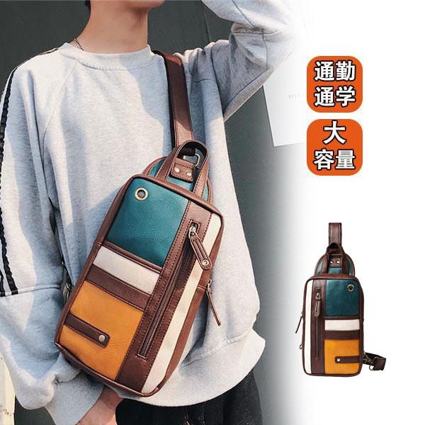 激安 ボディバッグ ショルダーバッグ メンズ 大容量 切り替え 斜めがけ バッグ 革 レザー 肩掛け お出かけ おしゃれ ボディーバッグ 通勤 通学 97 Off