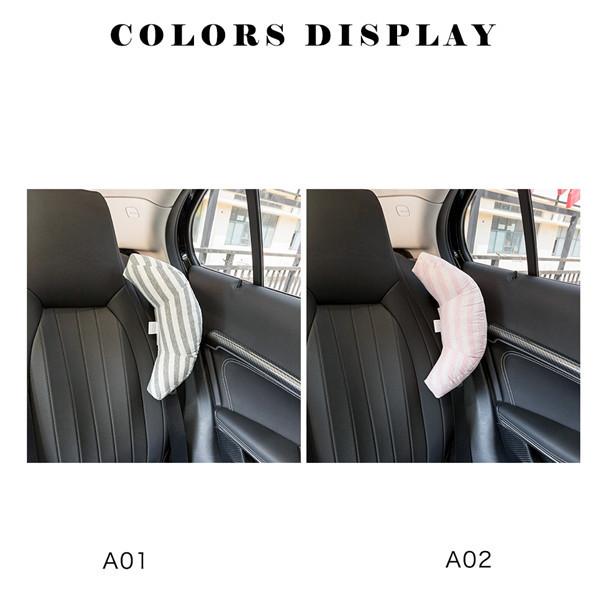 シートベルト クッション パッド 子供 キッズ ジュニア ストライプ 枕 まくら ドライブ シートベルトカバー パット 車用品 カー用品 旅行 03jan21aqdt10 協和屋 通販 Yahoo ショッピング