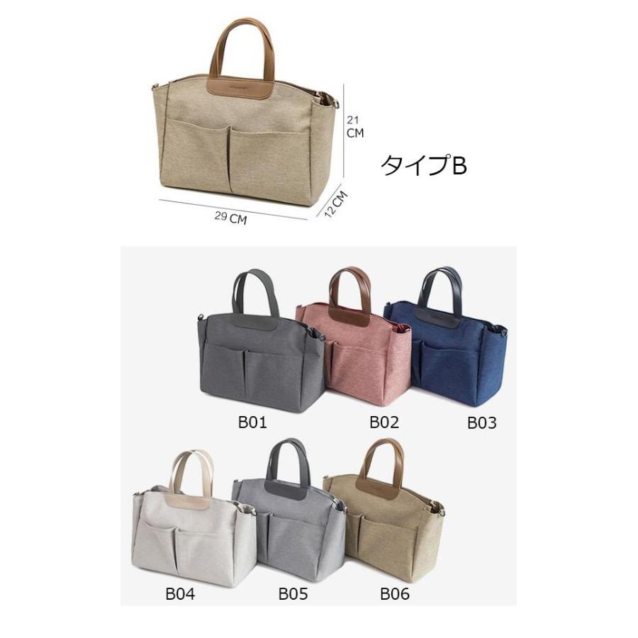 超人気 マザーズバッグ ママバッグ トートバッグ ベビーカーバッグ 肩掛け 多機能 斜め掛け 大容量 おしゃれ 軽量 2way 収納 便利 鞄 かばん 03jul19mmb05 協和屋 通販 Yahoo ショッピング