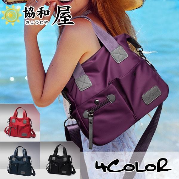 超便利 マザーズバッグ ママバッグ トートバッグ ショルダーバッグ 肩掛け レディース 斜め掛け 大きめ かばん 鞄 大容量 おしゃれ 軽量 3way 収納 人気 花柄 03jul19mmb15 協和屋 通販 Yahoo ショッピング