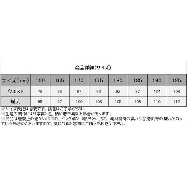 激安 作業着 作業服 カーゴパンツ デニム メンズ かっこいい ゆったり 6ポケット 機能性 大きいサイズ ズボン ワークパンツ 春 夏 秋 冬 03jul19ngzk09 協和屋 通販 Yahoo ショッピング