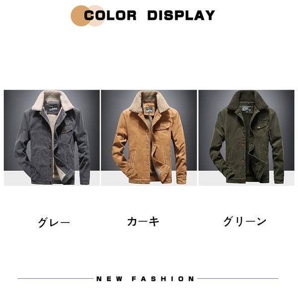 爆売中 デッキジャケット ジャケット 米軍 メンズ コーデュロイ 裏起毛 爆売中 デッキジャケット ジャケット 米軍 メンズ コーデュロイ 裏起毛