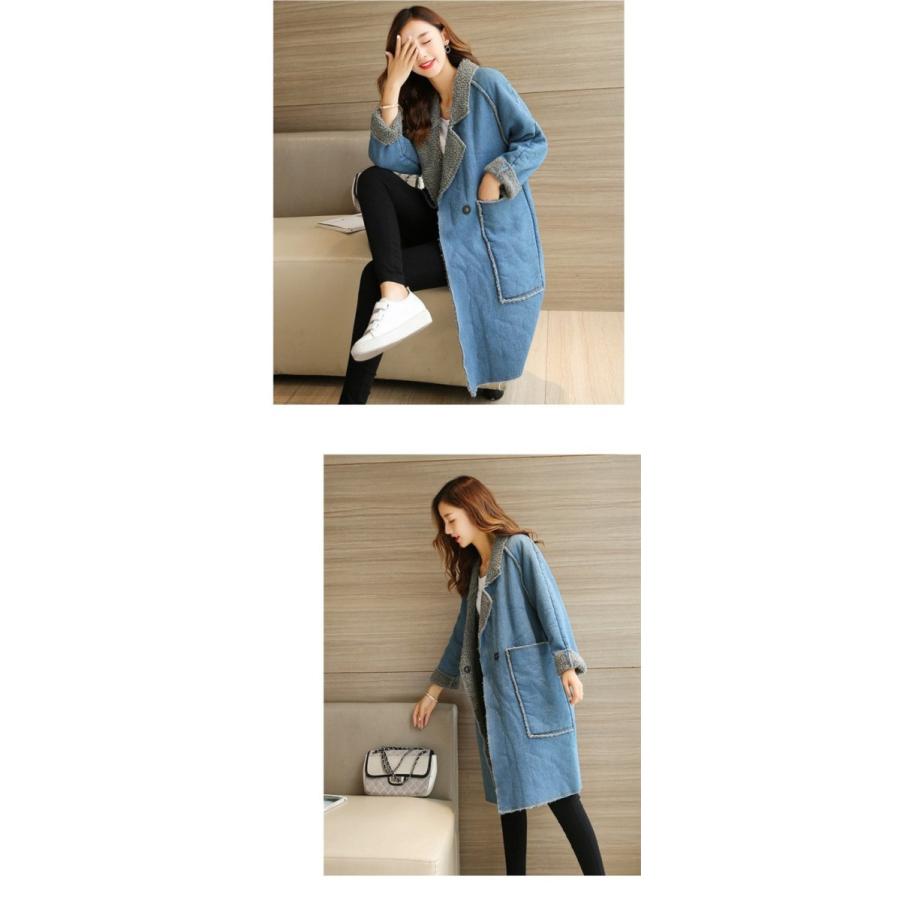 人気急上昇 デニムコート Gジャン テーラード レディース デニムジャケット ジージャン 裏ボア 冬 裏起毛 暖かい ロング丈 大きいサイズ アウター 03oct19vjrnzwt18 協和屋 通販 Yahoo ショッピング