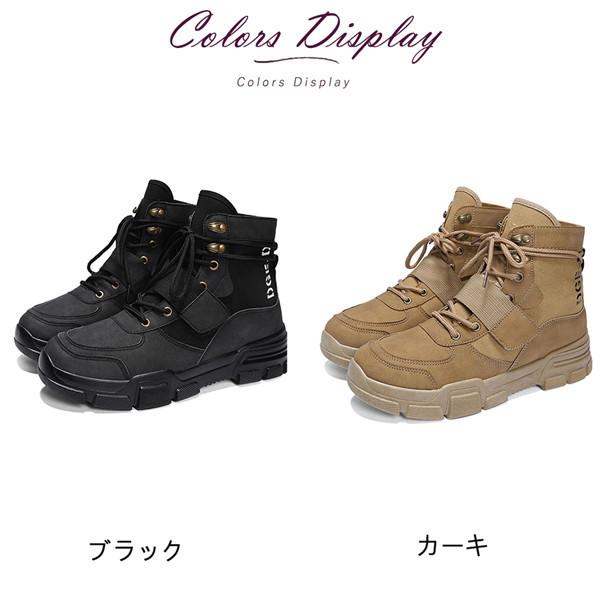値下げ ショートブーツ ワークブーツ メンズ マウンテンブーツ 厚底 モックトゥブーツ 雑誌で紹介された レースアップ エンジニア ミリタリー マジックテープ 安い