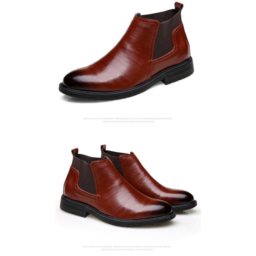 サイドゴアブーツ ワークブーツ チェルシーブーツ ショートブーツ メンズ 本革 牛革 マウンテンブーツ 厚底 エンジニア 安い 軽量 レザーブーツ 03octngbx09 協和屋 通販 Yahoo ショッピング