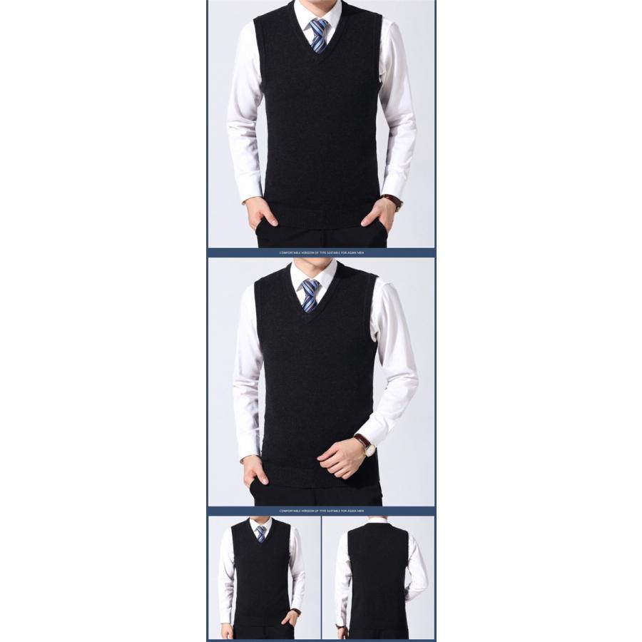 ニットベスト メンズ 洗える Vネック 無地 セーター スクールベスト ウォッシャブル ビジネス フォーマル 仕事用 スーツ シャツ 制服 通勤 通学 オフィス 激安 03sepnzzmj01 協和屋 通販 Yahoo ショッピング