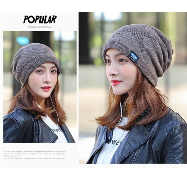 ニット帽 メンズ ニット 帽子 大きいサイズ ニットキャップ 男女兼用 レディース スター 星柄 ストレッチ 伸縮 毛糸帽子 スキー スノーボード 03sepvzzmz04 協和屋 通販 Yahoo ショッピング