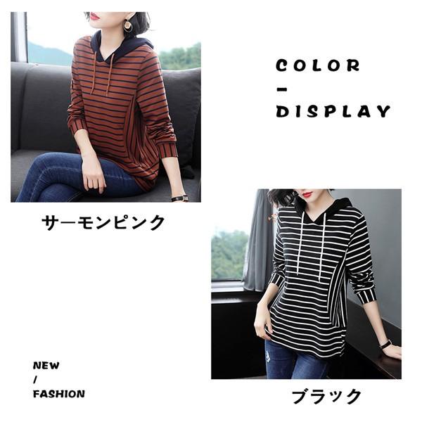 53 Off 激安 パーカー レディース トップス ストライプ ボーダー ジャケット フード付き 長袖 秋 アウター ゆったり スウェット 薄手 着痩 大きいサイズ Simbcity Net
