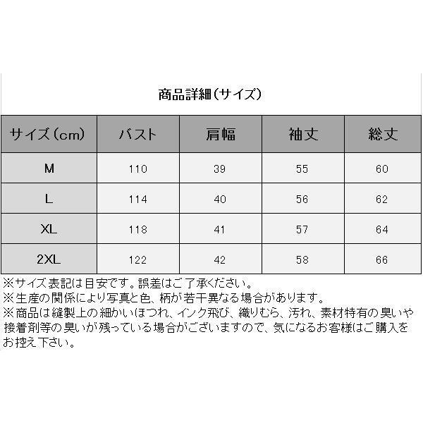 激安 パーカー レディース トップス コート ジャケット フード付き 長袖 おしゃれ アウター ゆったり スウェット 裏起毛 暖かい 大きいサイズ 03sept19vwylmdk32 協和屋 通販 Yahoo ショッピング