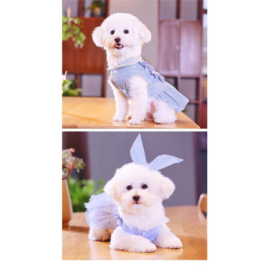 犬 犬服 犬の服 犬用品 ドッグウェア ウェディングドレス ワンピース レース パーティードレス 結婚式 ペットウェア ペットグッズ 可愛い 15jul19cwhs23 協和屋 通販 Yahoo ショッピング