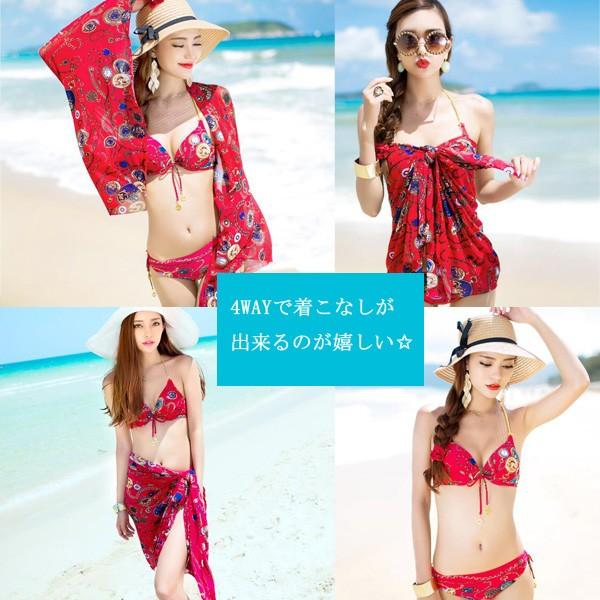 ペアルック 水着 カップル水着 メンズ レディース セット お揃い ペア水着 レッド ビキニ 旅行 協和屋 通販 Yahoo ショッピング