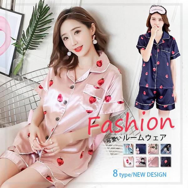 パジャマ ルームウェア レディース 春夏 前開きシャツパジャマ 半袖 韓国風 花柄 上下セット 部屋着 寝巻き女性 可愛い 18jun05vsy02 協和屋 通販 Yahoo ショッピング