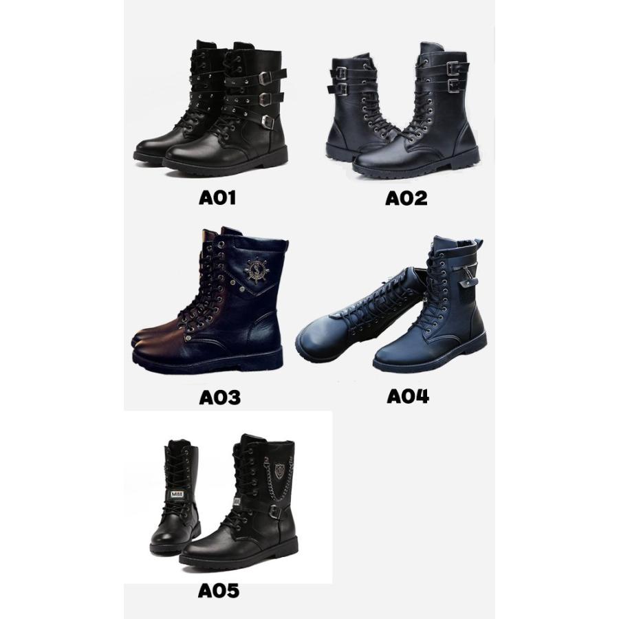 人気急上昇 ショートブーツ メンズ カジュアルシューズ エンジニアブーツ ブーツ メンズ 軽い 紳士靴 無地 シューズ 冬 秋 ワークブーツ 激安 18oct12nxz08 協和屋 通販 Yahoo ショッピング