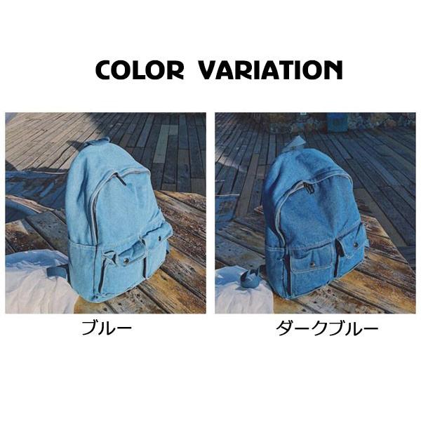 人気急上昇 リュック デニム リュックサック レディース デイパック シンプル マザーズバッグ 大容量 バックパック メンズ 軽量 通勤 通学 ママバッグ 19apr03vsjbfb22 協和屋 通販 Yahoo ショッピング